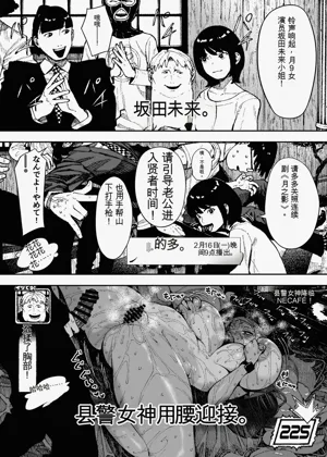 第49页图