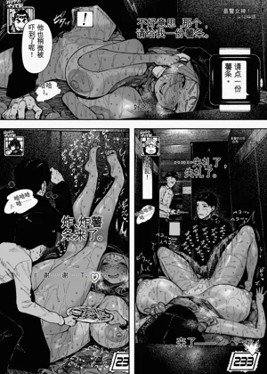 第51页图