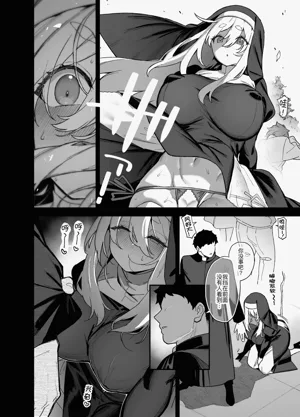 第24页图