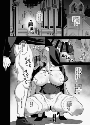 第30页图