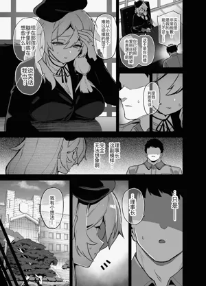 第41页图