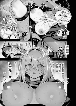 第47页图