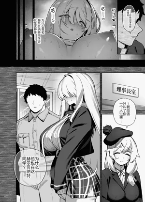 第8页图