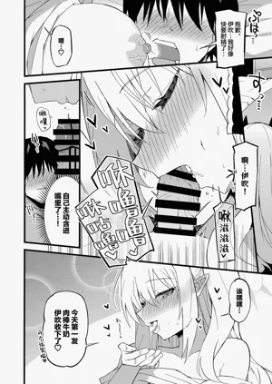 第12頁圖