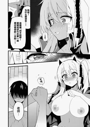 第20頁圖