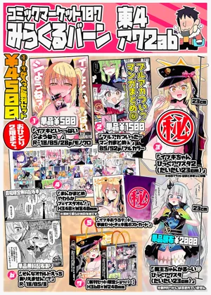 第28頁圖