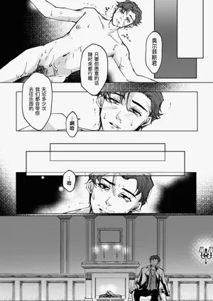 第17页图