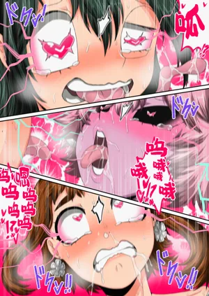 第112頁圖