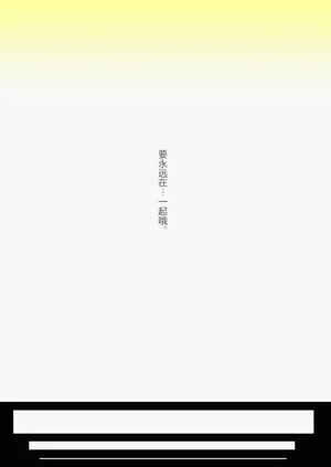 第118頁圖