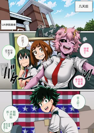 第119頁圖