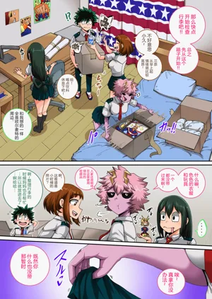 第120頁圖