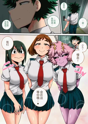 第122頁圖