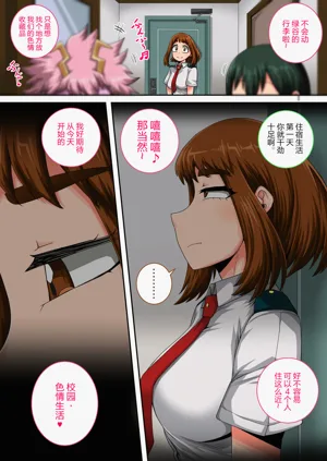 第124頁圖