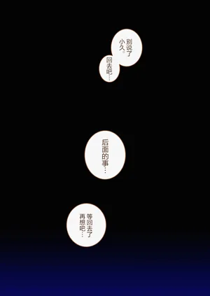 第126頁圖