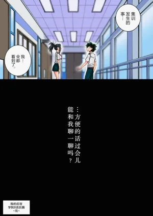 第134頁圖