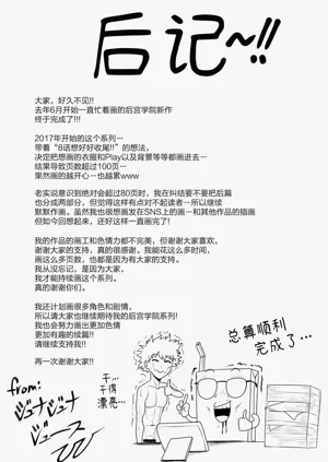 第136頁圖
