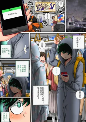 第14頁圖