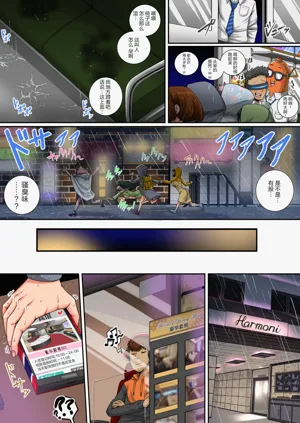 第25頁圖