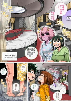 第27頁圖