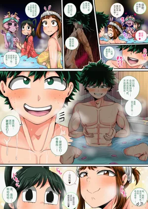 第33頁圖