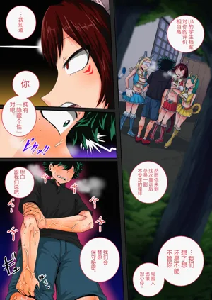 第4頁圖