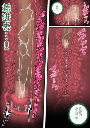 第63頁圖