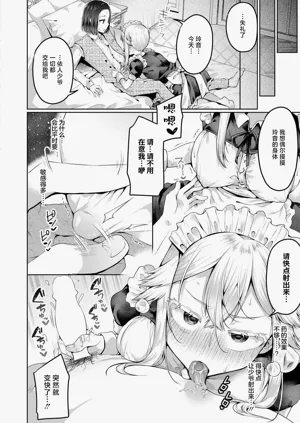 第10页图
