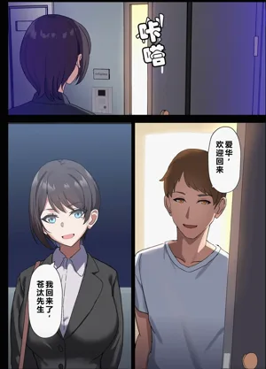 第10頁圖