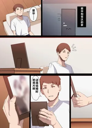 第100頁圖