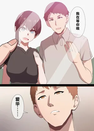 第101頁圖