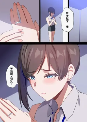 第102頁圖