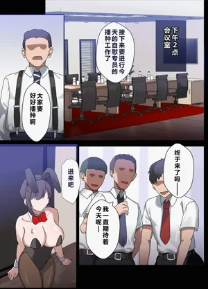 第103頁圖