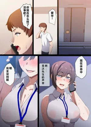 第119頁圖