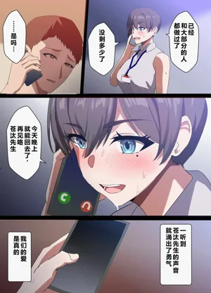 第121頁圖
