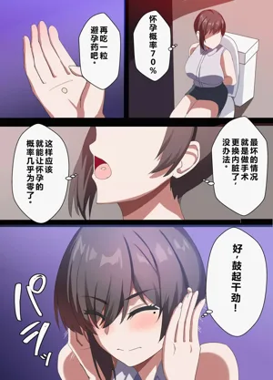 第135頁圖