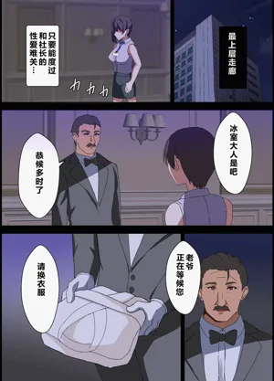第136頁圖