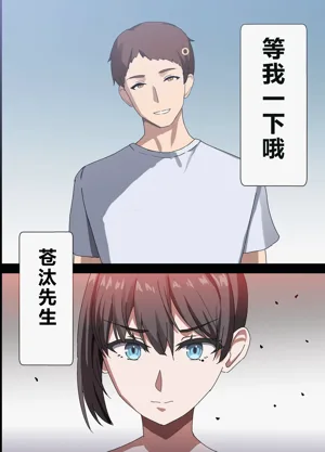第138頁圖