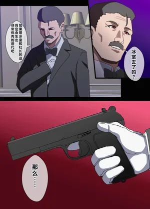 第139頁圖