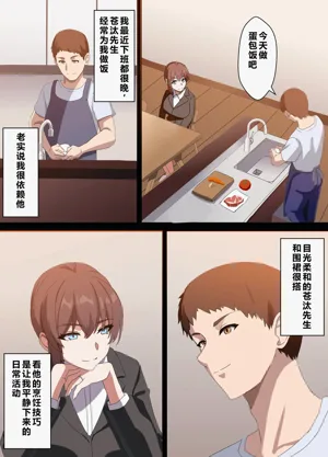第14頁圖