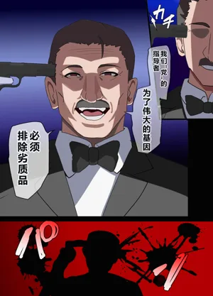 第140頁圖
