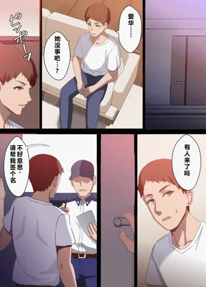 第141頁圖