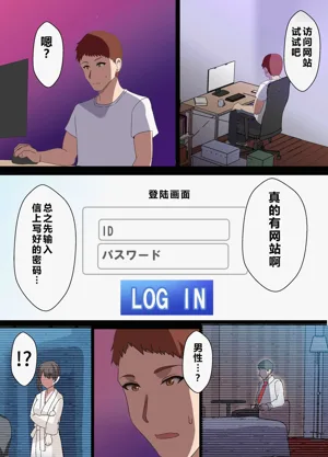 第143頁圖