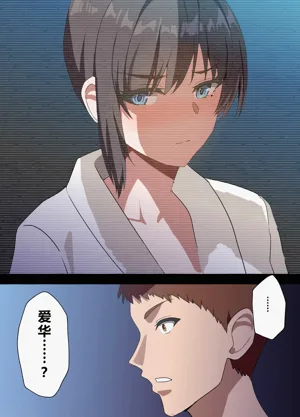 第144頁圖