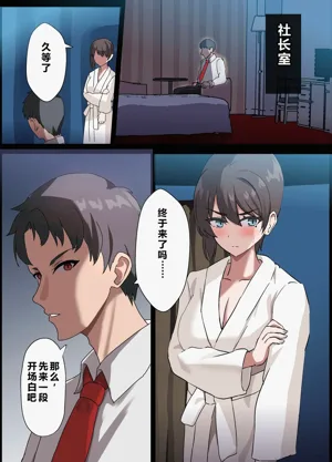 第145頁圖