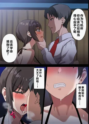 第147頁圖