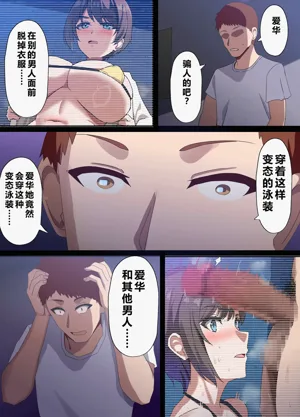 第153頁圖