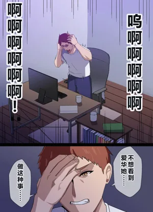 第154頁圖