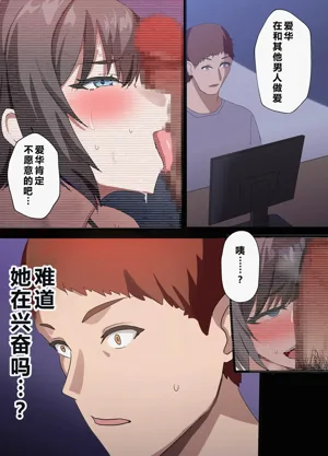 第155頁圖