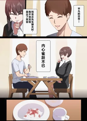 第17頁圖
