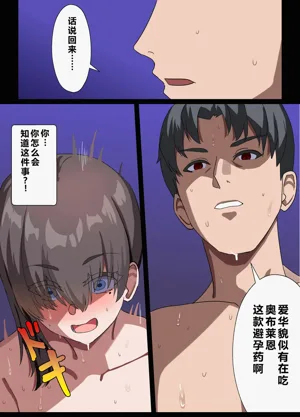 第172頁圖